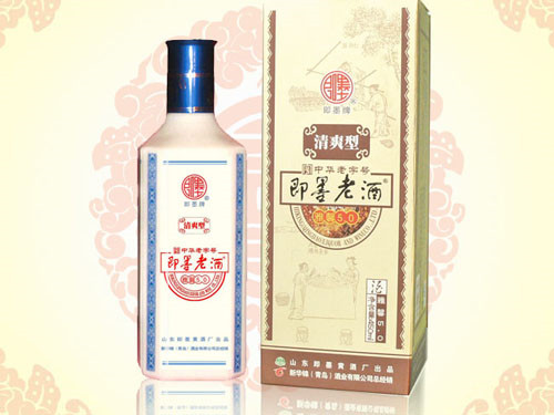即墨老酒-雅馨5.0