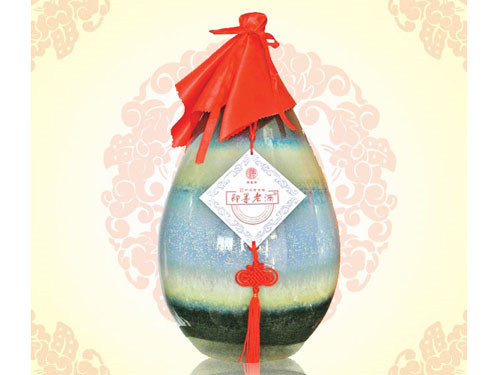 即墨老酒-俊逸2#