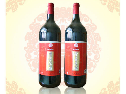 即墨老酒（創(chuàng)意1#）