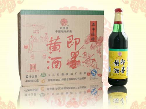 即墨黃酒-五年陳