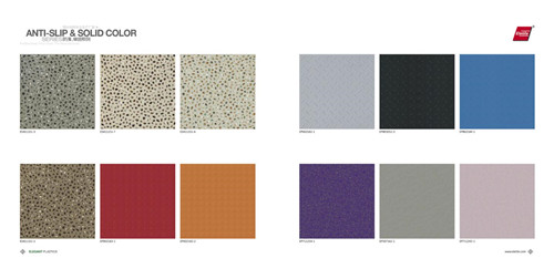 【愛麗-單色防滑系列】